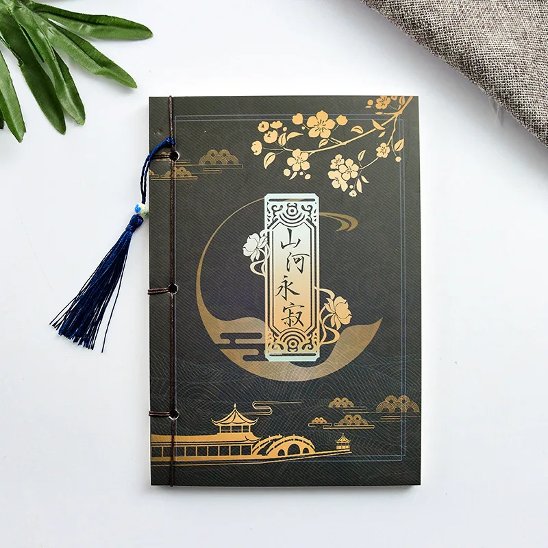 1 шт., записная книжка в китайском стиле, креативная светящаяся чернильная живопись, записная книжка, дневник, дневник, планировщик,, школьные канцелярские принадлежности - Цвет: 15