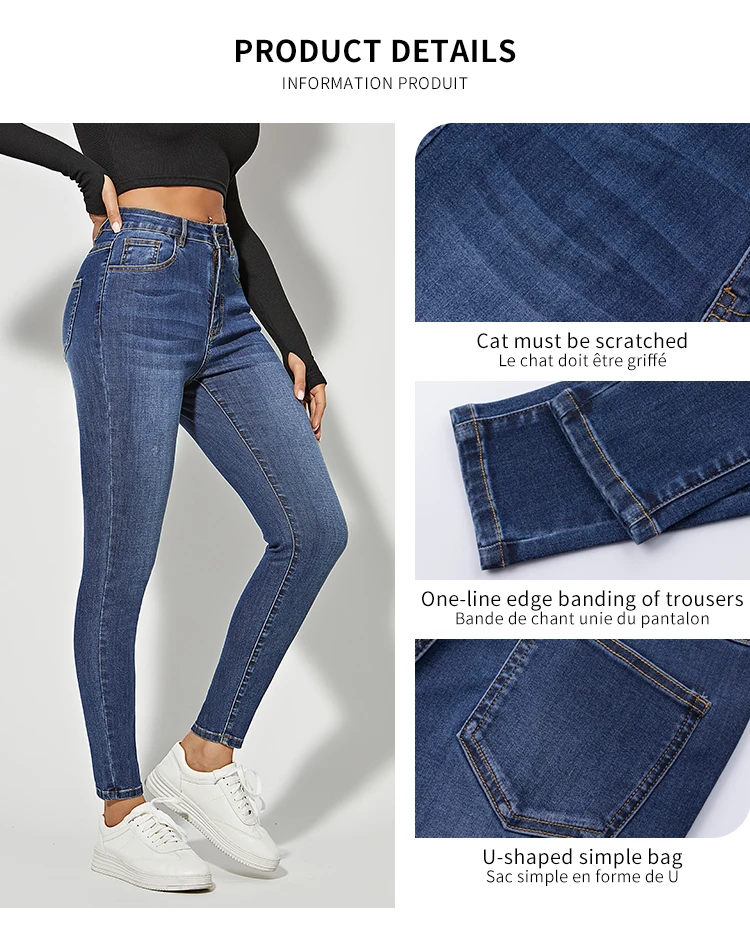 Skinny Jeans For Women Stretchy High Waist Classic Denim Pant Slim Hip Lift Mom Jean Fashion Blue Wash Five Pockets Pencil Pant old navy jeans