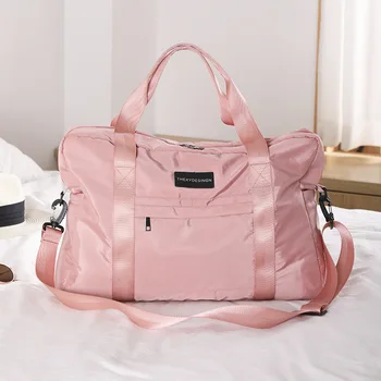 

Bulk Travel, Hand Luggage, Luggage, Folding, Short Travel, Clothes, Packing