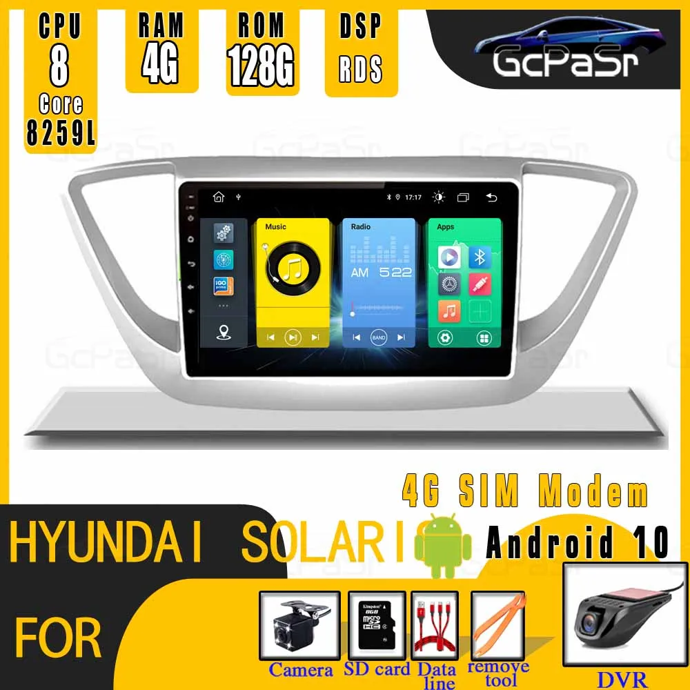 4G + 64G Android 10 Автомобильный Радио мультимедийный плеер для Hyundai Solaris Verna 2017 2018