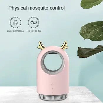 

UVA Mosquito Killer Lamp Physical Mute Home Bedroom Insect LED Light Cute Mosquito Killer Lamp Buzzkill Musty Killer