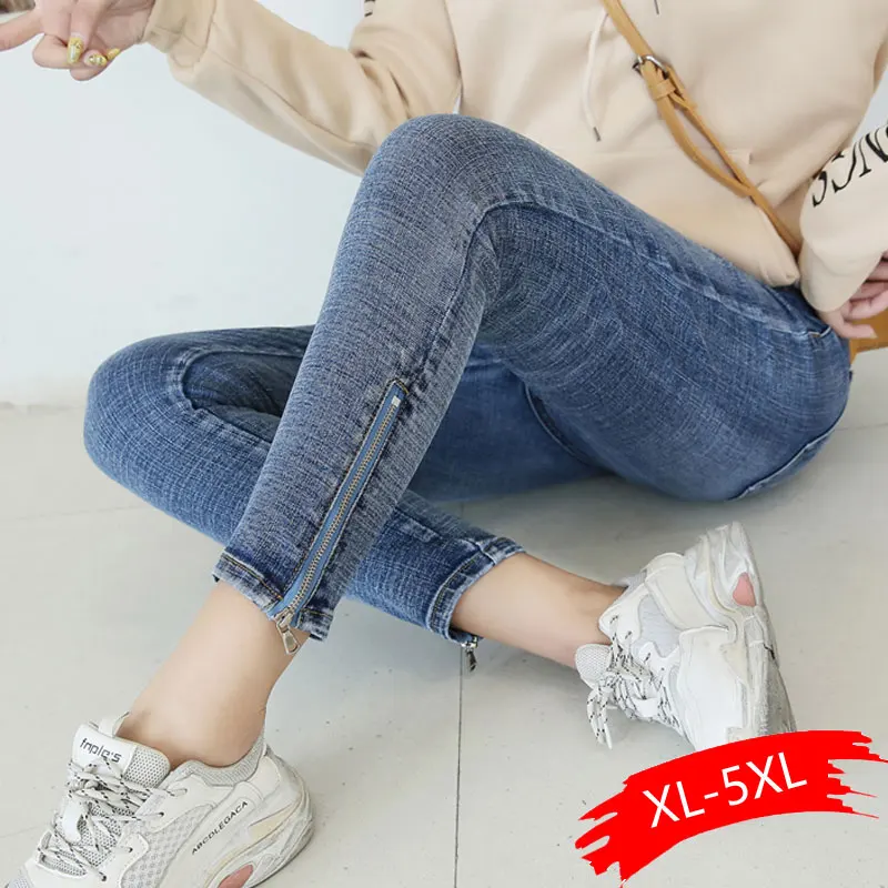 

Autumn New Large Size High Waist Jeans Tight Ankle Lenght Plus Size High Stretch Wild Women's Skinny Pencil Casual Trousers