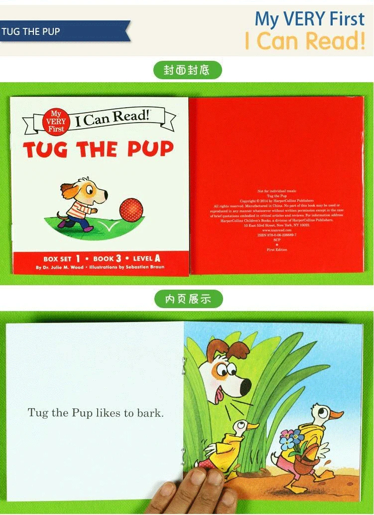 12 книг/набор я могу читать Phonics BIG PIG мой первый рисунок на английском языке для