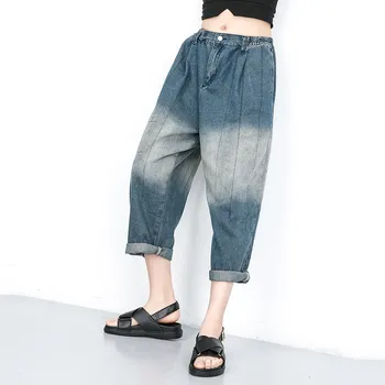 

Women Simple Blue Gray High Waist Jeans Washed Summer Clothing Wide Leg Trousers Fashion Hit Color Loose Denim Pants