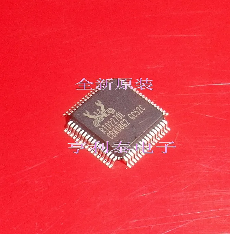 5pcs MX29F1615PC-10 MX29F1615 Flash EPROM DIP-42 - Foto 6