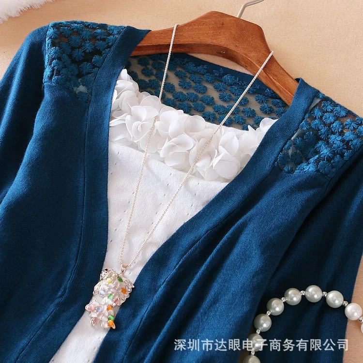 3 - 804448214_390719165