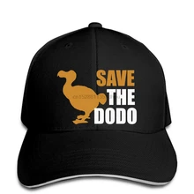 Мужская бейсболка с принтом «Save The Dodo Bird»! Бейсбольная кепка Женская Бейсболка snapback Кепка остроконечная