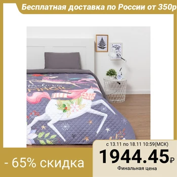 

Bedspread "Ethel" 1,5 joint venture Magical winter, 145х210 cm, microfiber 5080099