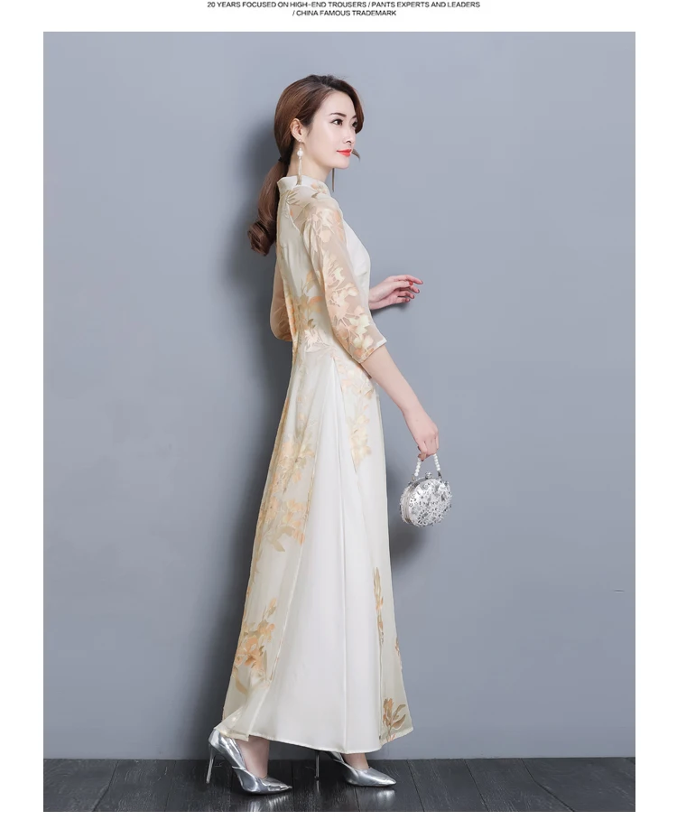 2 цвета вьетнамский Aodai традиционная одежда Ao Dai платья по колено Восточный Vietmam одежда Qipao платье для женщин