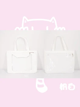 

Lolita Japanese Cute Cat Head Shape Transparent JK Uniform Itabag double-sided canvas girl Shoulder Bag Headbag cos bag 8colors
