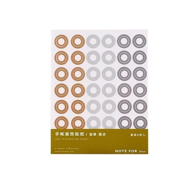 168 шт/4 листа цветные круглые кольца декоративные наклейки бумажные этикетки DIY Дневник украшения клейкие канцелярские наклейки подарок - Цвет: H