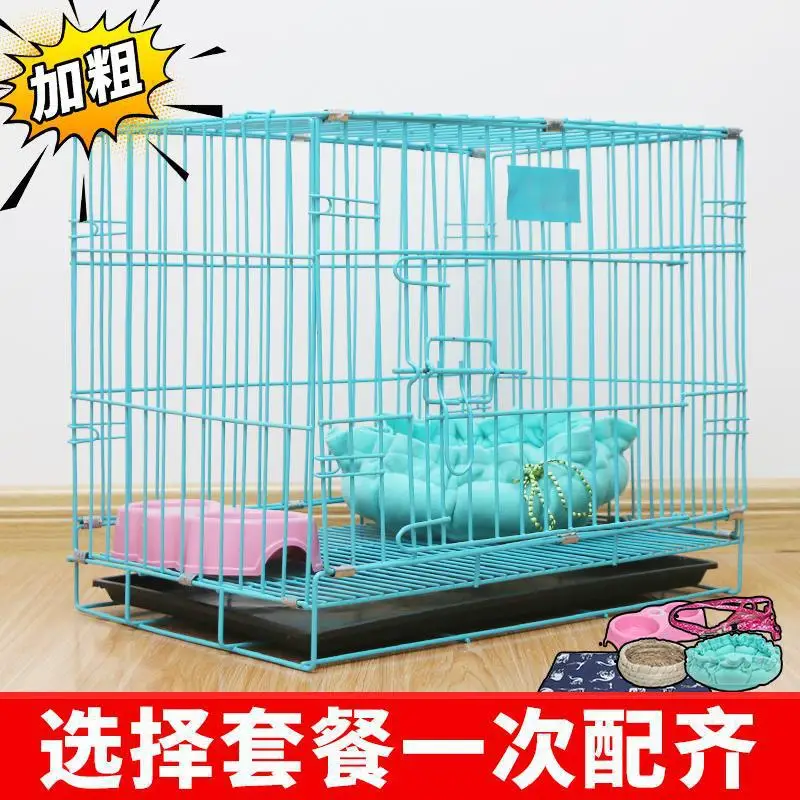 

Dog Cage Teddy with Toilet Rough Folding Indoor Universal Small And Medium-sized Dogs Rabbit Cat Cage Portable Pet Bed