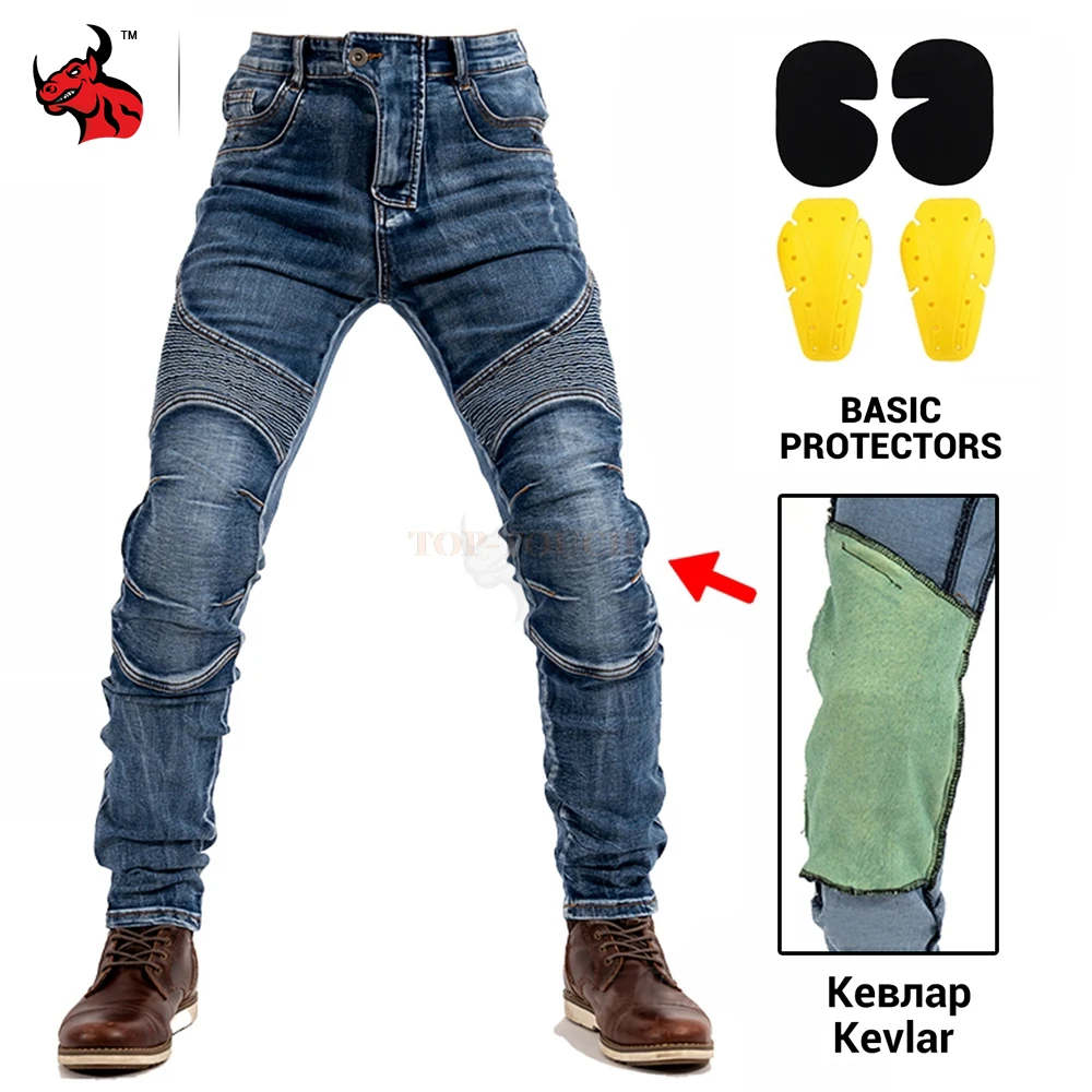 2021 Motocross Jeans Men Moto Jeans 