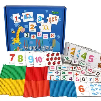 

Digital Math Game Wooden Enlightenment Toys Children Early Education Preschool Math Toys