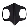 High Quality Foam Prevent Anti Dust Saliva Formaldehyde Bad Smell Bacteria Proof Face Mouth Mask Healthy Tool 4