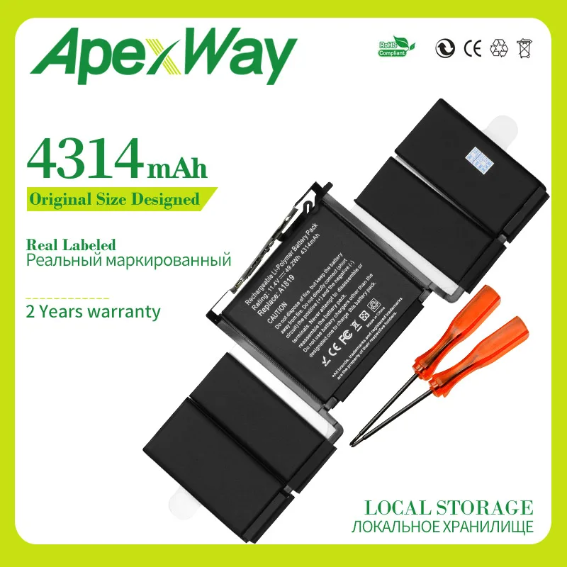 Аккумулятор для ноутбука Apexway 4314 mAh 11,4 V A1819 для APPLE MACBOOK PRO 1" A1706- года ver. С инструментами отвертка батарея