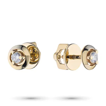 

Yellow gold pouches with diamond п03с100903