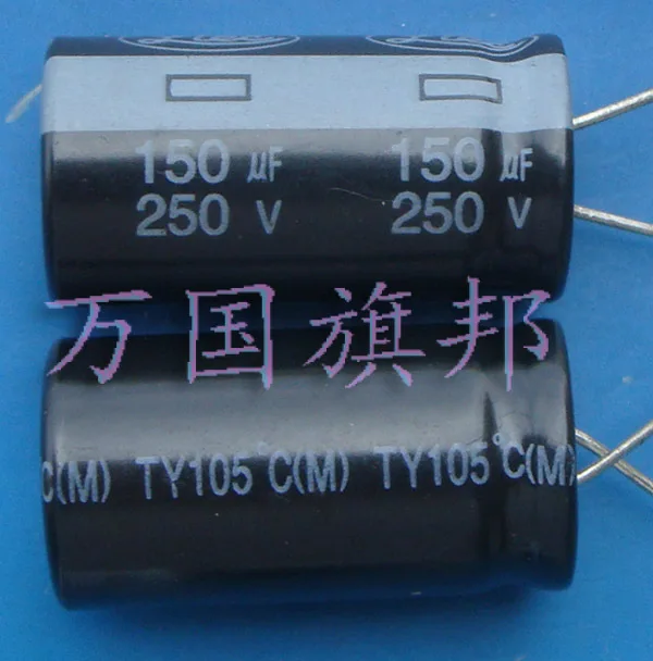 Free Delivery. Crown seller electrolytic capacitor 250 v uf 150 | Обустройство дома