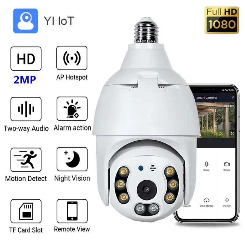 2MP PTZ Wifi Camera Mini Plus E27 Bulb Socket Latest Model Security Surveillance For Smart Home Monitoring CCTV | Безопасность и