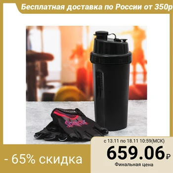 

Training set "Sport": shaker 600 ml, gloves 9 × 15 cm