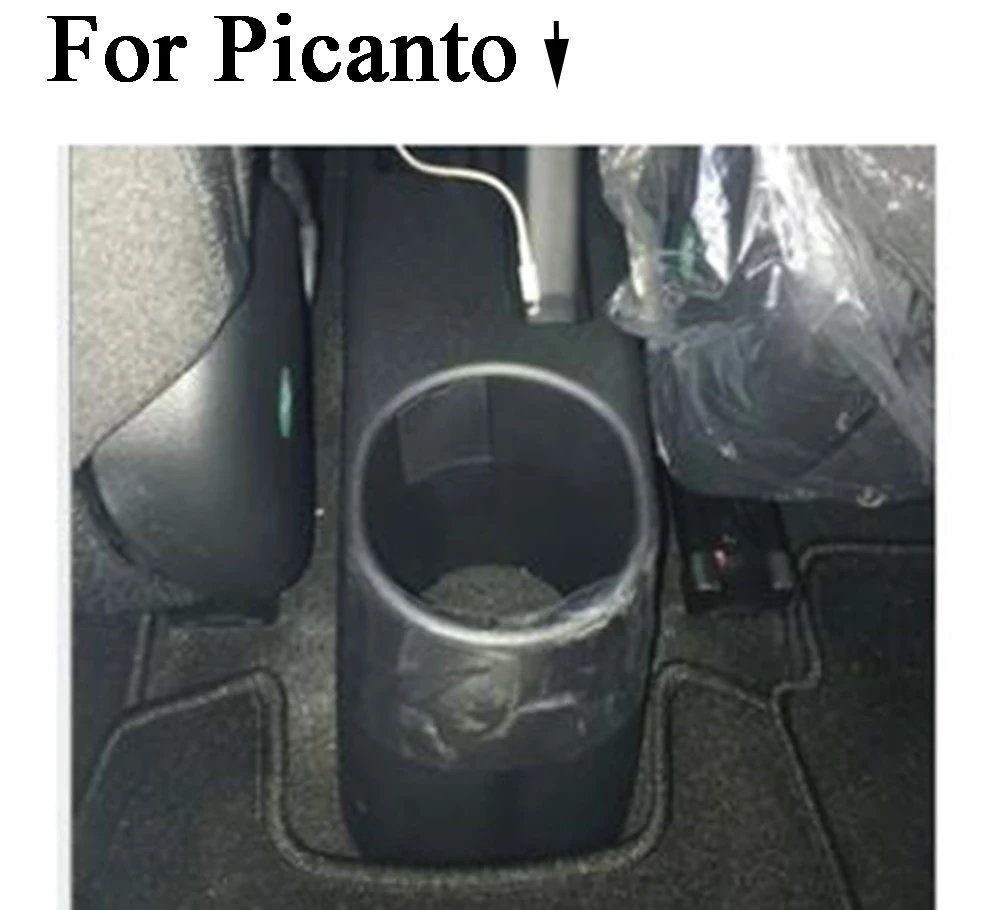 Подлокотник организовать коробку для KIA K2 RIO 3 4 Picanto 2011- PU кожа хранения 7 usbс панелью лампы Расширенный