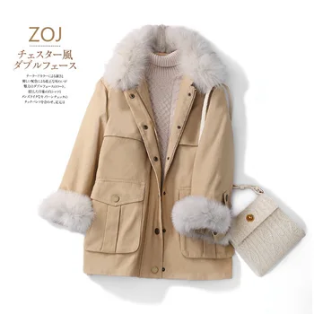 

Windbreaker + Down Vest Two-piece Suit Ladies High-quality Casual Thickening Warm Pie Overcoming The Big Fur Collar Down Jacket