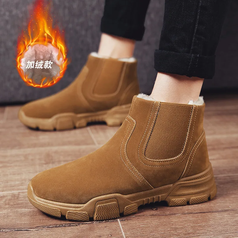

Season New Style England Tooling Snow Boots Warm plus Velvet Cotton Boots Thick Martin Boots Non-Slip Men's Shoes