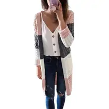 

2021 Popular Loose Cardigan Color Block All Match Twist Weave Pattern Women Long Sleeve Knitted Coat Streetwear for Gathering