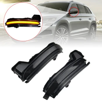 

For Skoda Kodiaq 2016 2017 2018 2019 2020 2PCS LED Turn Signal Light Rearview Side Mirror Sequential Dynamic Indicator Blinker
