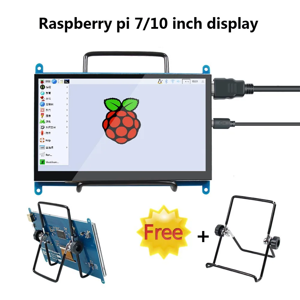  7 inch/10 inch Touch Screen 800*480/1026 *600 LCD Display HDMI Interface TFT Monitor Module for Ras