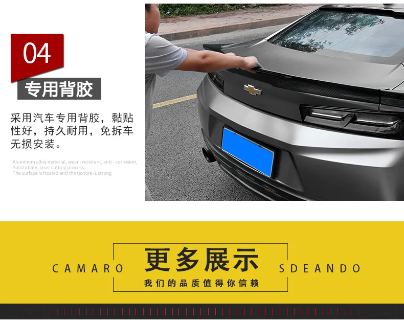 Автомобиль-Стайлинг углеродного волокна задний багажник спойлер крыло для Chevrolet Camaro