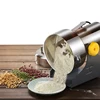 800g Grains Spices Hebals Cereals Coffee Dry Food Grinder Miller Grinding Machine gristmill home medicine flour powder crusher ► Photo 2/6