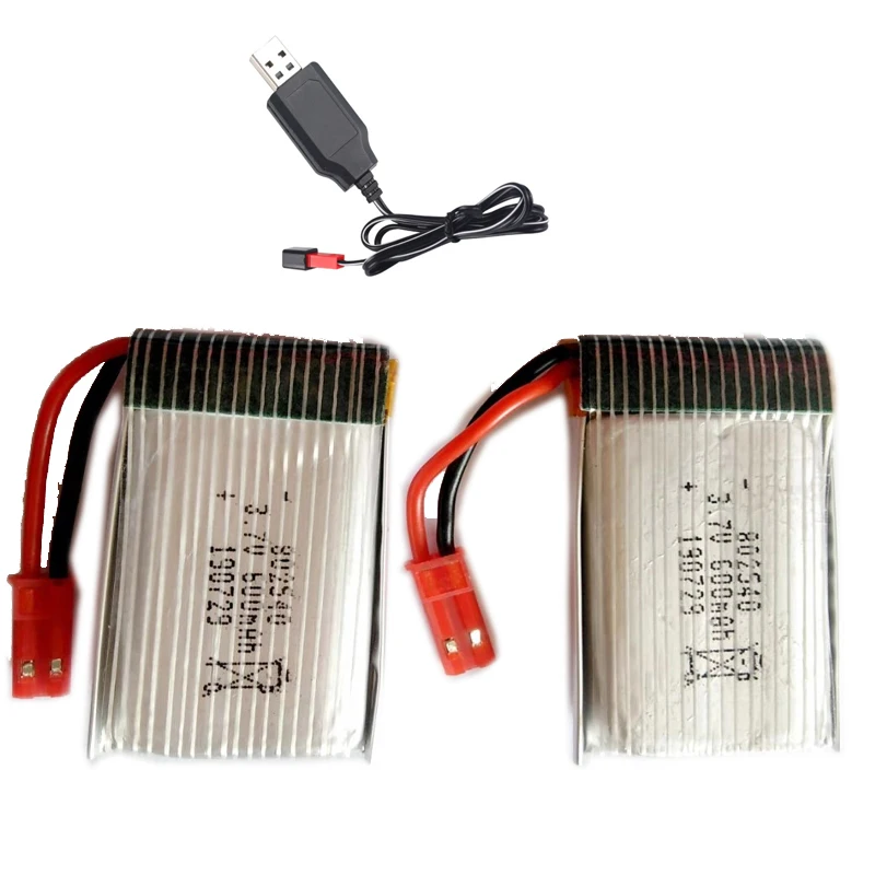 2pcs X 802540 RC toys battery 3.7V 600mAh 20C high discharge rate for four axis aircraft with USB charging cable