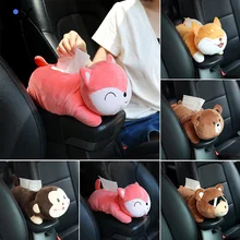 Автомобильные аксессуары, новые милые Креативные в мультяшном стиле, коробка для салфеток, качественная Универсальная коробка для подлокотника автомобиля, коробка для салфеток, товары для салона автомобиля