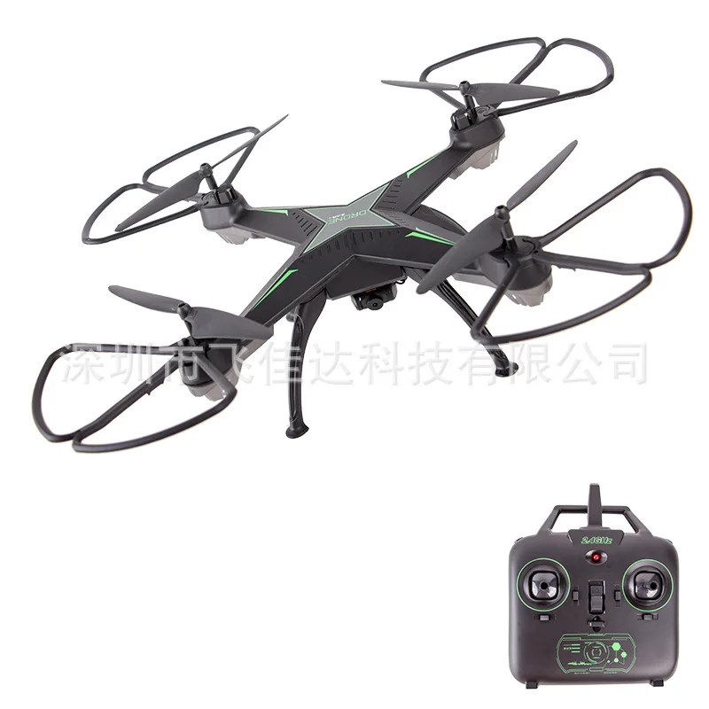 Jd-10hc Remote-control Four-axis Aircraft 2.4G Set High Unmanned Aerial Vehicle Model Airplane Toys with High-definition Camera