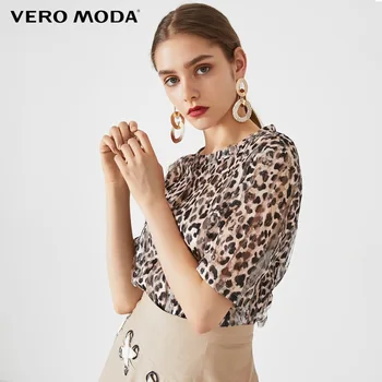 

Vero Moda Women leopard print Short Sleeve T Shirt| 3192T1549
