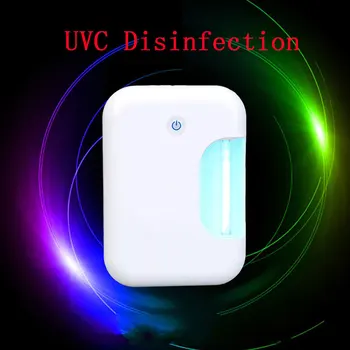 

Ultraviolet ozone sterilization lamp UVC sterilizer wardrobe disinfection lamp Rechargeable Shoe cabinet Toilet sterilization