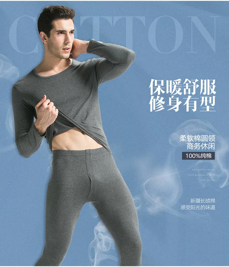 Aismz Cotton Undershirts Men Womens Long Johns V- Neck Thermal Underwear Sets Fashion roupa termica Male Winter Bottoms Warm thermal pants and shirt