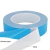 1Roll 3/5/8/10/12/15/18/20mm High-adhesive Double Sided Tape Chip Heat Thermal Conductive Adhesive Tape For LED CPU GPU Heatsink ► Photo 3/4