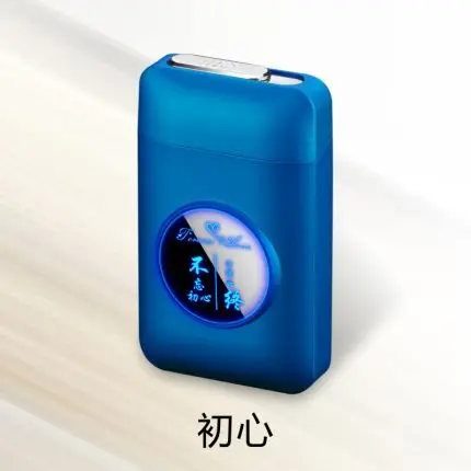 Зажигалка и чехол для сигарет персонализированные Индивидуальные USB зарядка электронные зажигалки аксессуары для курения подарок для бойфренда - Цвет: 1
