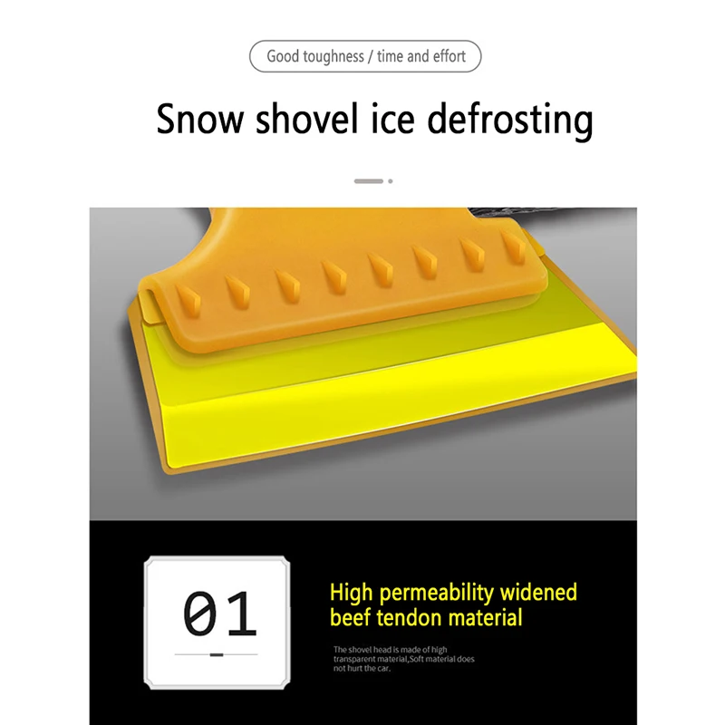 ONEWELL многофункциональная автомобильная щетка и лопата для уборки снега, скребок для уборки лобового стекла автомобиля, лопата для мытья автомобиля, аксессуары для автомобиля