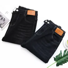 

Loose Jeans For Women High Waist Loose Wide Leg Femme Trousers Casual Comfort Denim Mom Pants 2021 Washed Jean Pants Plus Size