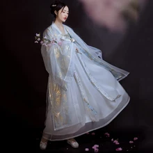 New Chinese Traditional Women Hanfu Dress Hanfu Folk Dance Clothing Fairy Princess Dresses Tang Dynasty Ancient Costume SL1242