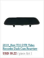 New V35 DVR видеорегистратор зеркало заднего вида Автомобильная камера водонепроницаемая камера заднего вида g-сенсор