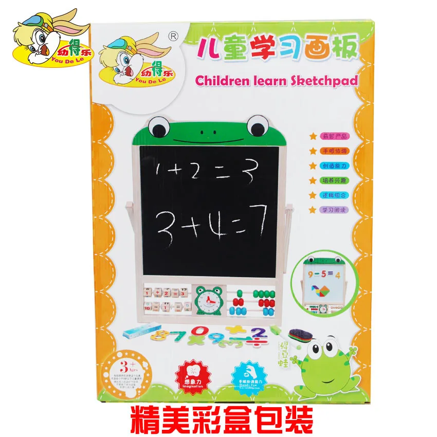 

New Style Solid Wood Multi-functional Sided Magnetic Drawing Board Children'S Educational Early Childhood Learning Doing Homewor