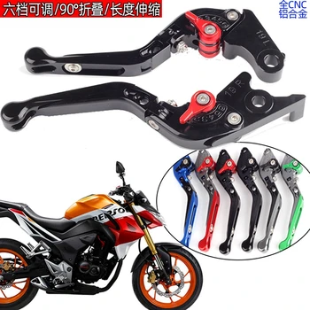 

MOSDA CNC Motorcycle Brake Clutch Levers Clutch Motocross Dirt Bike Cable Master Cylinder For Honda CBR190 CB190F