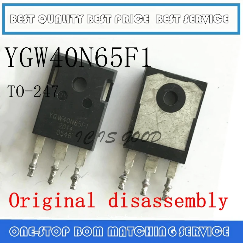 2pcs-20pcs-ygw40n65f1-ygw40n65-to-247-replace-xns40n60t-sgt40n60f