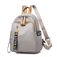 Сезон: весна–лето стиль рюкзак уверенно Удобная городская мода Элегантный Щедрый молодежная одежда от a Generation of Fat