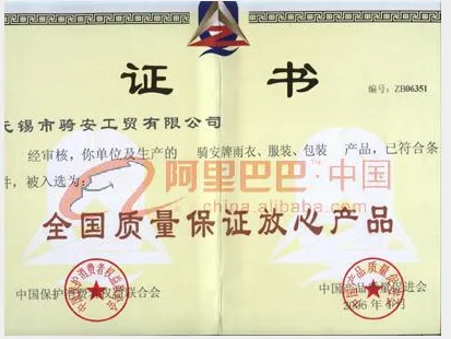 QIAN Мода дождевик для взрослого Сплит Тип водостойкий набор мотоциклетный плащ и дождевик электромобиль пончо