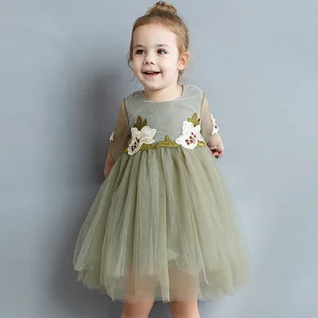 

Children's Summer Embroidered Girl Dress Flower Fairy Yarn Princess Girls Christmas Dress Girls Dress